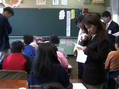 The Inspectors Call ... lesson observation.