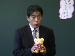 The stimulus for this class' story writing